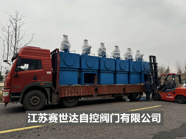 DN800氣封式提升閥——高效密封·智能驅(qū)動·工業(yè)新選